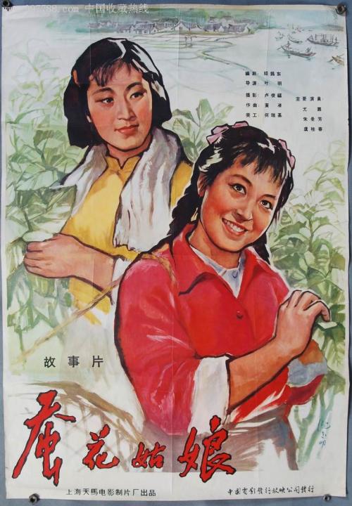 情報科学芸術研究科大学公共管理文凭证书